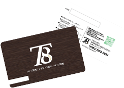 個人カード・法人カード